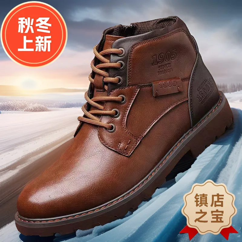 Handmade Men Boots Autumn Wint - مراجعة Crossfit Outdoor وسعره